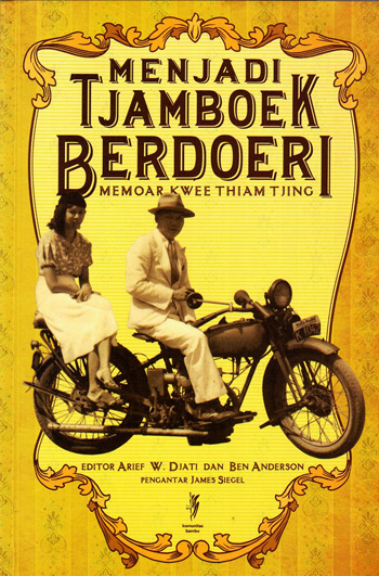 anderson2.jpg anderson2.jpg