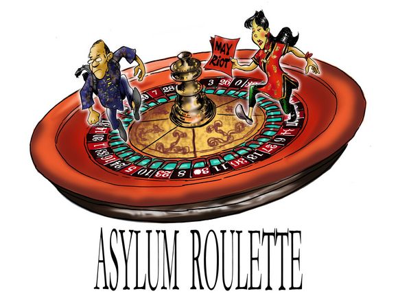 Game of chance Game of chance